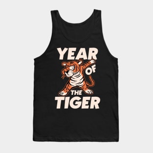 Year Of The Tiger Chinese New Year 2022 Tank Top